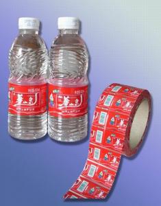 China Foil Printed Shrink Sleeve Wrap For Plastic Bottle , Custom Printed Shrink  Sleeve on sale