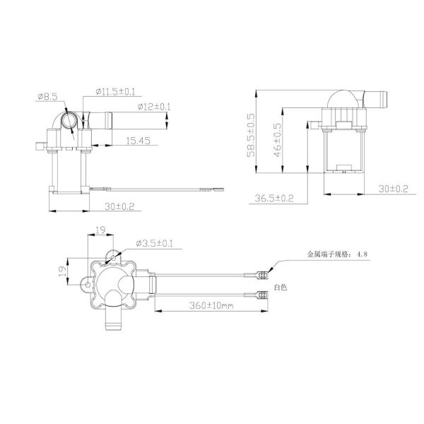TCS Micro Electric Water Valve Coffee Machine Water Dispenser Solenoid Valve 2 Way