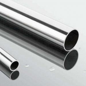 Quality Stainless Steel Pipe/Tube 304pipe Stainless Steel Seamless Pipe/Weld Pipe/Tube 316 Pipe wholesale