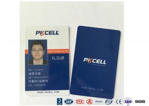 Quality RFID Card Access Control System PVC/ ABS/PET Material Corrosion Resistant wholesale