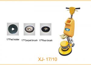 China Carpet Floor Cleaning Machine For Stairs With Joint - Stock Motor / Centrifugal Switch on sale