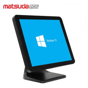 Quality 17 Inch Aluminum Alloy Capacitive POS Touch Screen Monitor wholesale