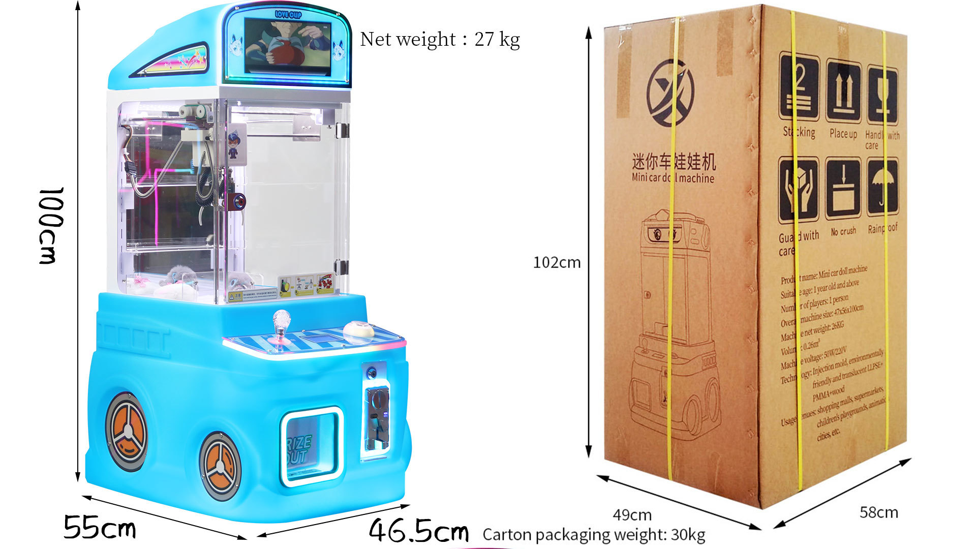 Display Screen-equipped Blue Automatic Vending Machine Children's Arcade Game Mini Claw Machine