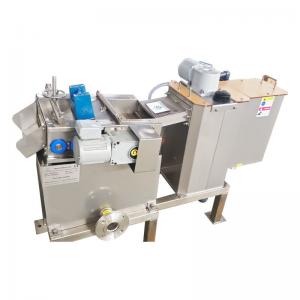 China Multi Disc Screw Press Dewatering Sludge Machine For Oily Wastewater on sale
