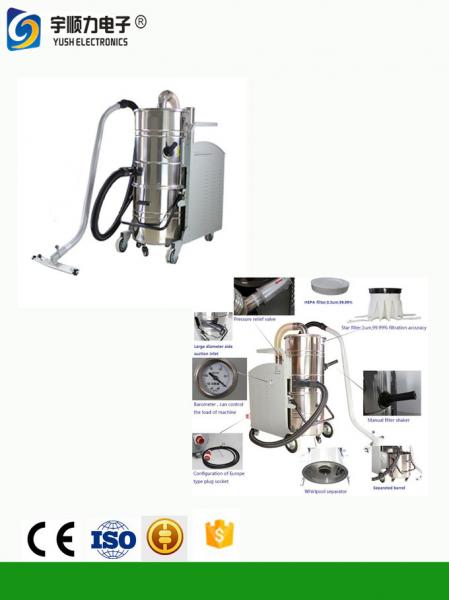 Cheap Industrial vacuum cleaners , Industrial dust collectors supplier for sale