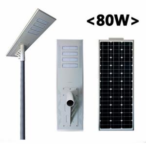 Quality 3 Years Warranty All-in-one Solar Lamp -20℃~+60℃ Working Temperature wholesale