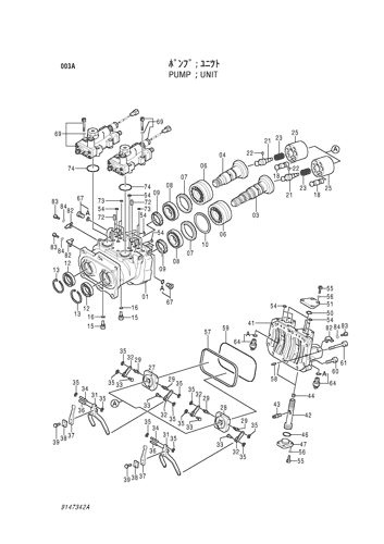 Excavator HPV050 EX100-5 EX135 EX120-5 9151416 9151412 9152593 hydraulic main pump