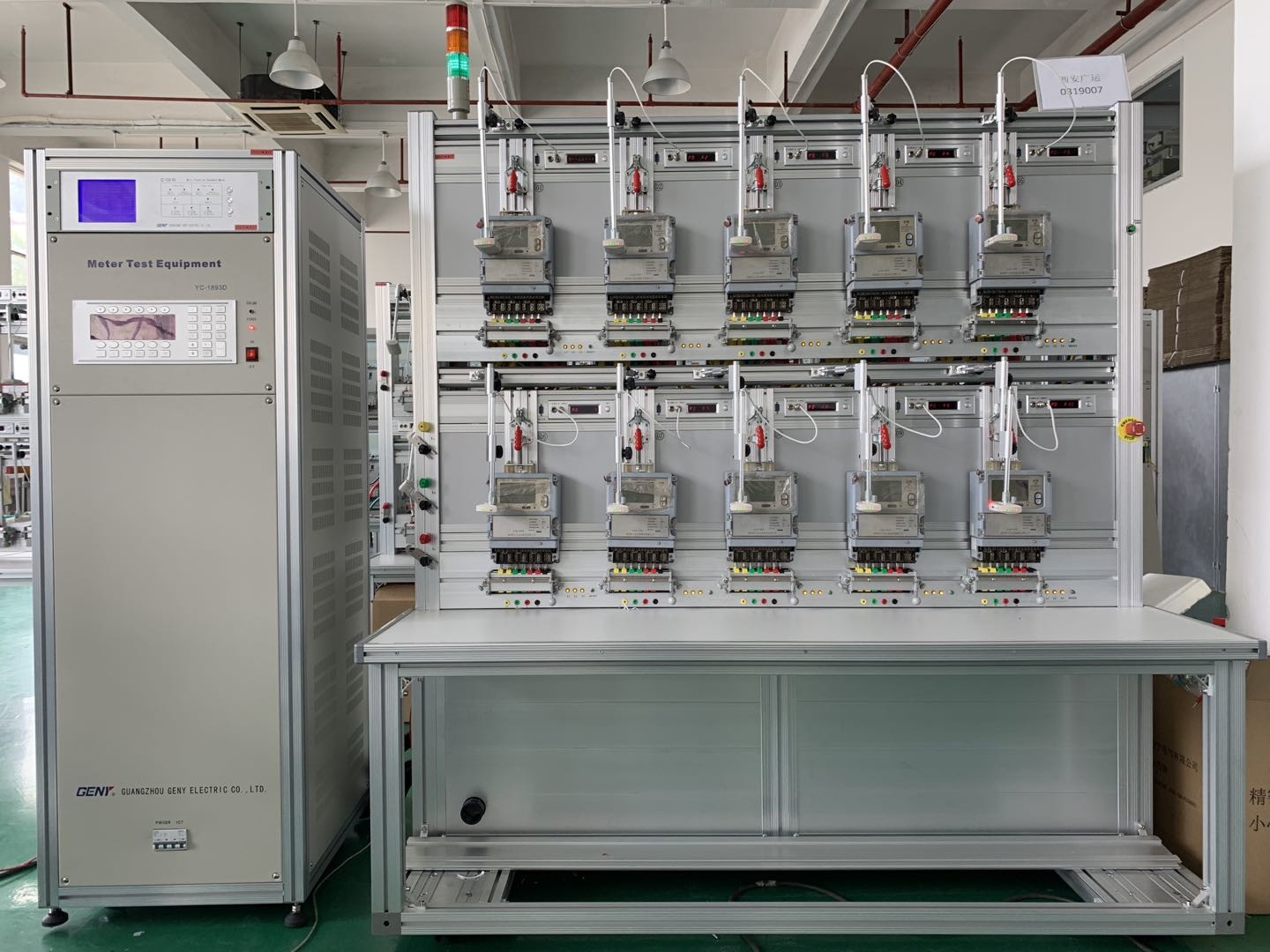 YC1893D-12 Three Phase Meter Test Bench for Performance