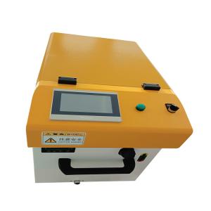 Quality Handheld Laser Welding Gun 1064nm Low Heat Input 6m Fiber wholesale
