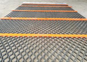 China Wholesale vibrating self cleaning screen meshs for sand industry on sale
