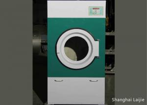 Quality Energy Efficient Industrial Dryer Machine / Large Capacity Tumble Dryer Fully Automatic wholesale