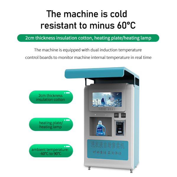 Liquid Soap Dispenser Vending Machine Detergent Liquid Vending Machine