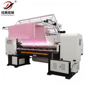China Computerised Lock Stitch Quilt Quilting Machine For Bed Cover on sale