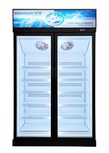 Quality Cold Chian Glass Door Freezer Display Cabinet Electronic Thermostat Control wholesale