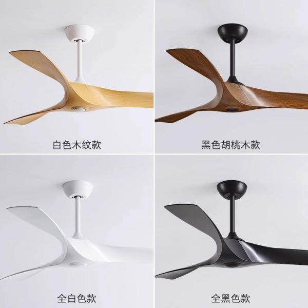 Wholesale Factory Large Modern Retro Industrial Ceiling Fan for Dining Living Room Variable Frequency Mute Remote Control Non-Light LED Plastic