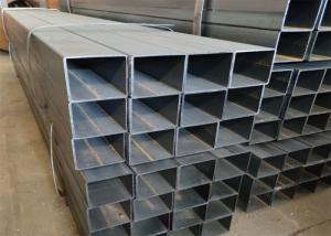Quality Hollow Section Square Steel Pipe 80x80 Rectangular for Fluid Pipe wholesale