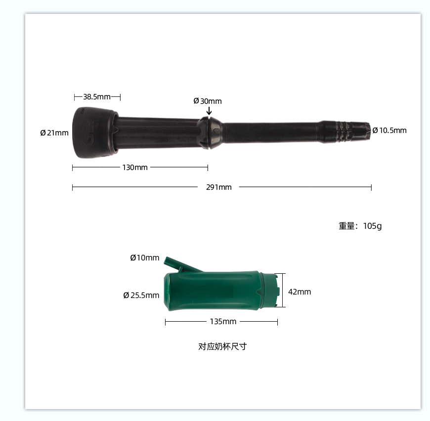 Sturdy and Dependable Plastic GEA Milk Shell for Protecting Milking Inflation
