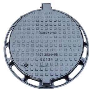 Quality Corrosion Resistant Ductile Iron Manhole Cover 750mm C250 For Longevity wholesale