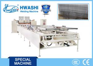 China Multi Spot Wire Mesh Welding Machine Dual Layer Auto Welding Machine on sale