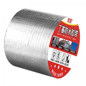 China Customized Aluminum Waterproof Butyl Tape Roll Silver on sale