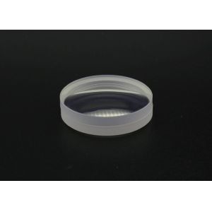 Quality Round Achromatic Doublet Lens Optical Glass Doublets Cemented Lenses wholesale