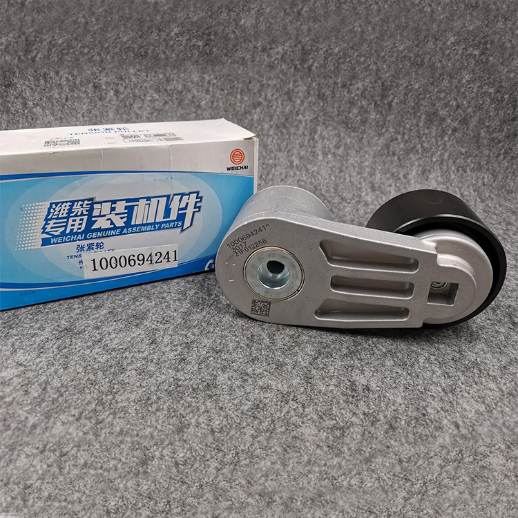 Steel Belt Tensioner 4110002077011 for SINOTRUK HOWO SITRAK C7H Weichai WP12 WP13 SHACMAN X3000 X5000 X6000 LGMG MT95