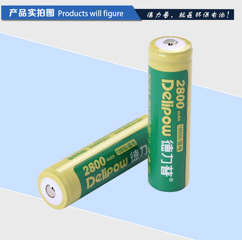 Eco Friendly Industrial Rechargeable Battery With Low Self Discharge