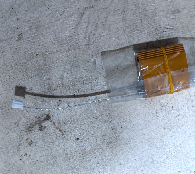 Smart Electronic Seal Lock close-up
