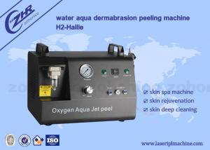 China Oxygen Jet Peel Machine / water dermabrasion / hydro dermabrasion Microdermabrasion on sale