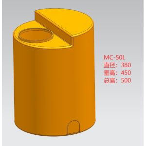 Quality 50 Liters Chemical Dosing Tank 13 Gallons High Hardness wholesale