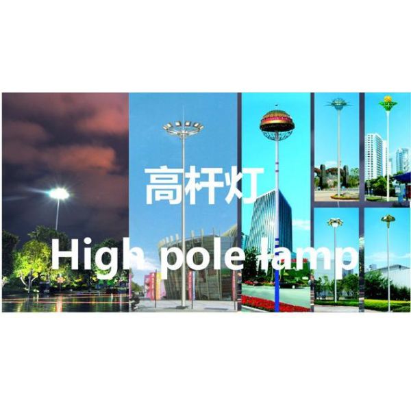 high quality 200W led Tunnel Light led high bay light led flood light lamp 130LM/W with Lumileds 3030 AC90-277V Three