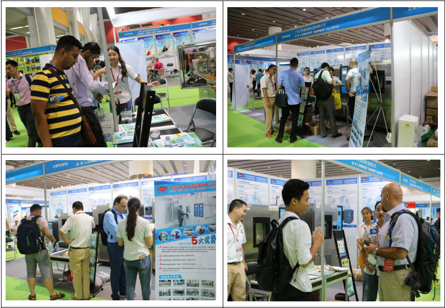 Trade Show Exhibition Booth
