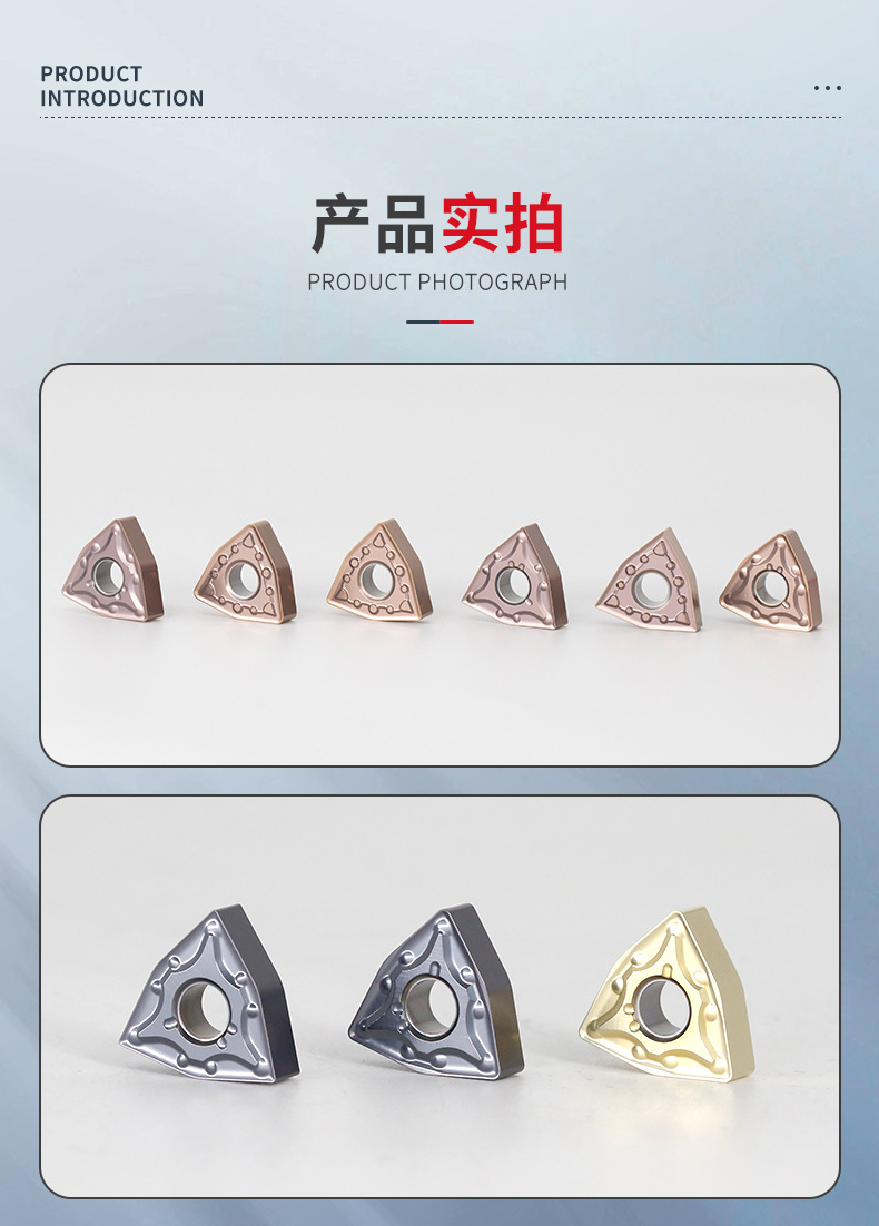 CNC Turning Inserts WNMG080408 Pear-shaped Turning Tool Insert for stainless steel machining Lathe Cutting