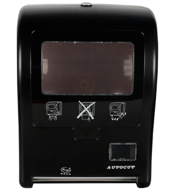 295mm Touchless Toilet Autocut Paper Towel Dispenser
