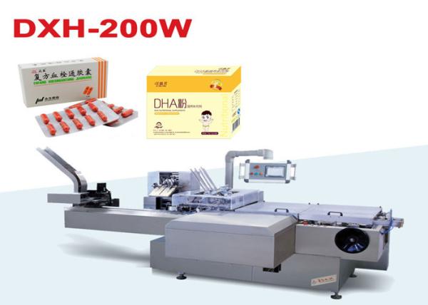 High Speed Multifunctional Packaging Machinery Automatic Cartoning Machine DXH
