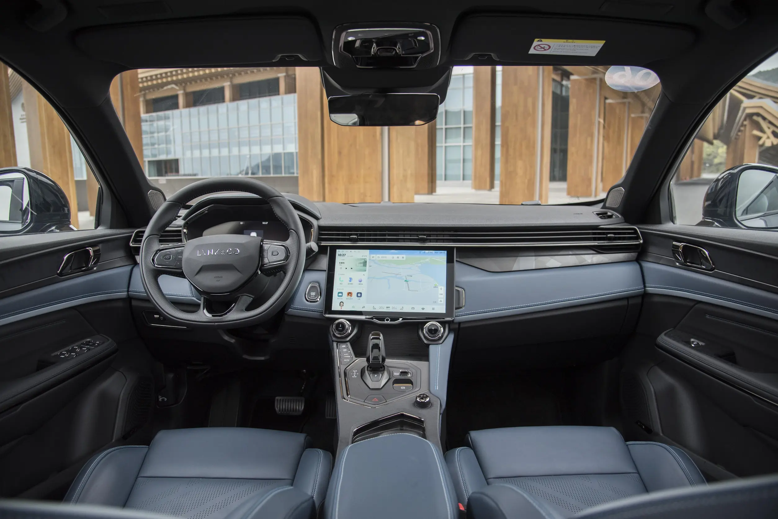 2024 Lynk & Co 05 New Energy 2023 1.5TD EM-P plug-in hybrid 5-door 5-seat SUV accessory