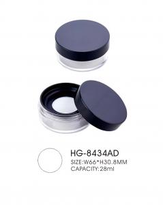 Quality 8g 10g Powder Compact Case Empty Compact Powder Case Screw Cap wholesale