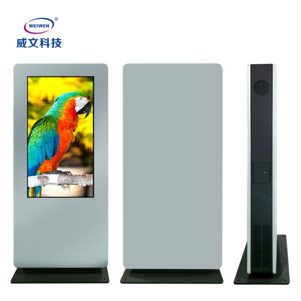 Air-Cooled Vertical LCD Touch Screen Outdoor Advertising Display Player