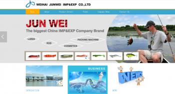 WEIHAI  JUNWEI  IMP&EXP CO.,LTD.