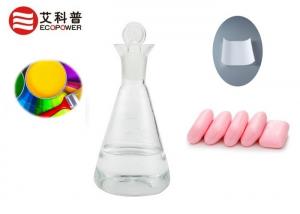 Quality Gum Turpentine With Special Chemical Activity Suitable For Making Papers wholesale