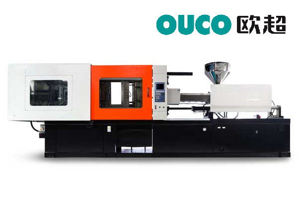 Quality Effective Bucket Injection Moulding Machine Plastic Injection Molding Machine wholesale