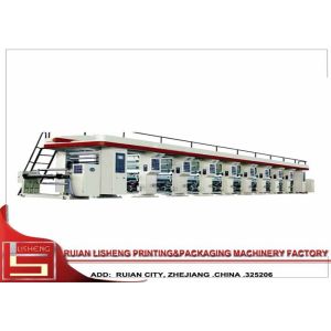 Quality Automatic Rotogravure Printing Machine with Double unwinding shaft unwind wholesale