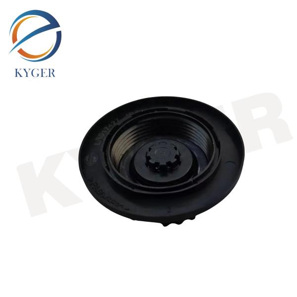 T2H57759 Cooling System Coolant Expansion Tank Cover LR017427 C2P17700 XR850837