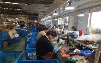 Taizhou Guohui Electrical Technology Co., Ltd.