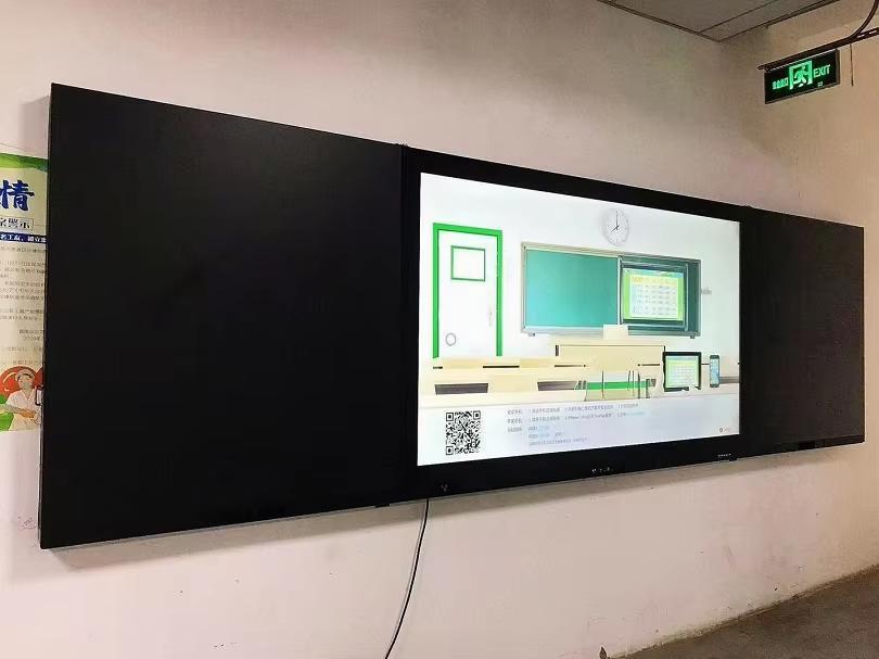 75 Inch Smart Digital Whiteboard Real images
