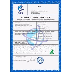 CHANGSHA PERFLEX NOVEL MATERIALS CO.,LTD Certifications