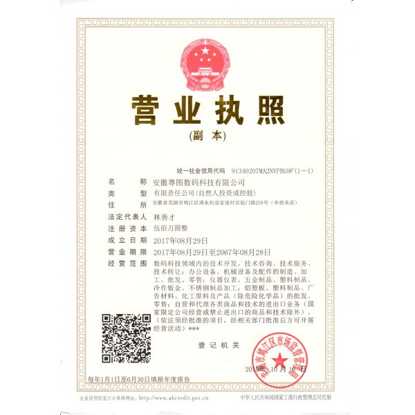 Printing Type Inkjet Printer or Eco-Solvent Printer Three Head Capping System for TX800 Print Head