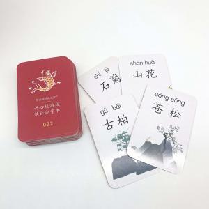 Quality Multiscene Playing Cards Paper Type , Recyclable Printable Custom Playing Cards wholesale