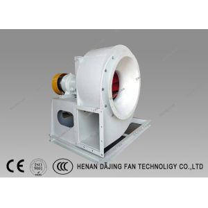 Quality Medium Pressure Q345 Id Fan For Dust Extraction Pakistan wholesale
