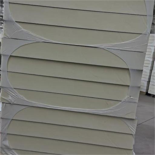 Polymeric Mdi for Polyurethane Insulation Foam in Spray, Refrigerator, Panel